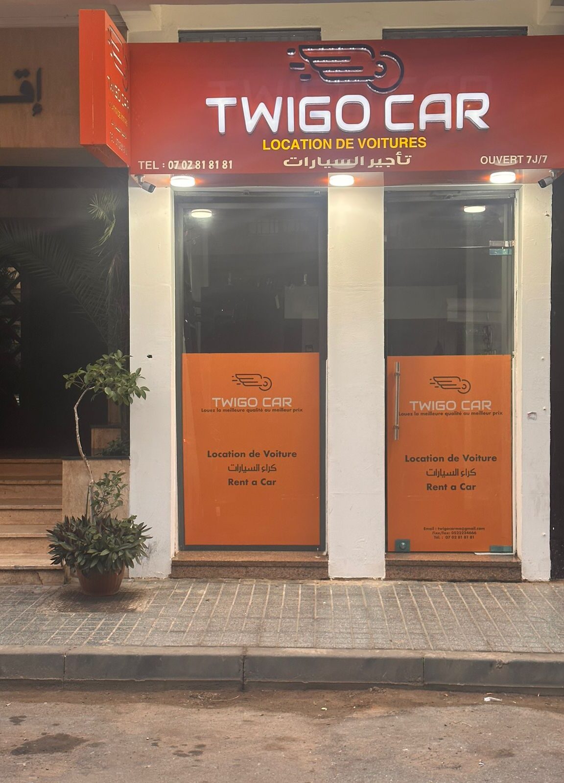 location de voiture casablanca - location de voiture - location de voiture maroc - location de voiture pas cher - TWIGO CAR - twigo car location de voiture